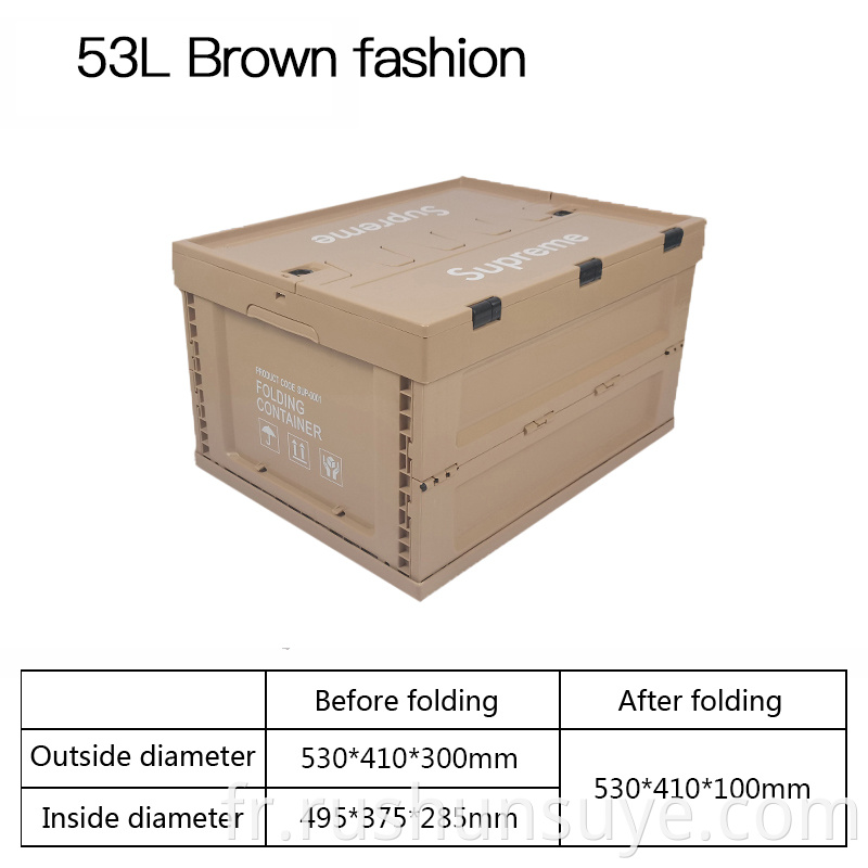 Brown Folding Plastic Bins